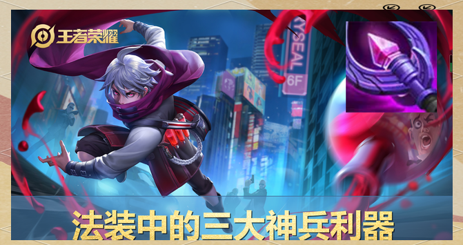 冰霜辅助——游戏中的策略利器-第2张图片