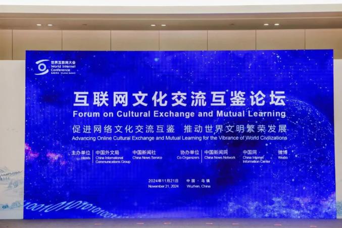 探索网络世界中的多元文化——关于中国小男生与Gay男男网站-第2张图片