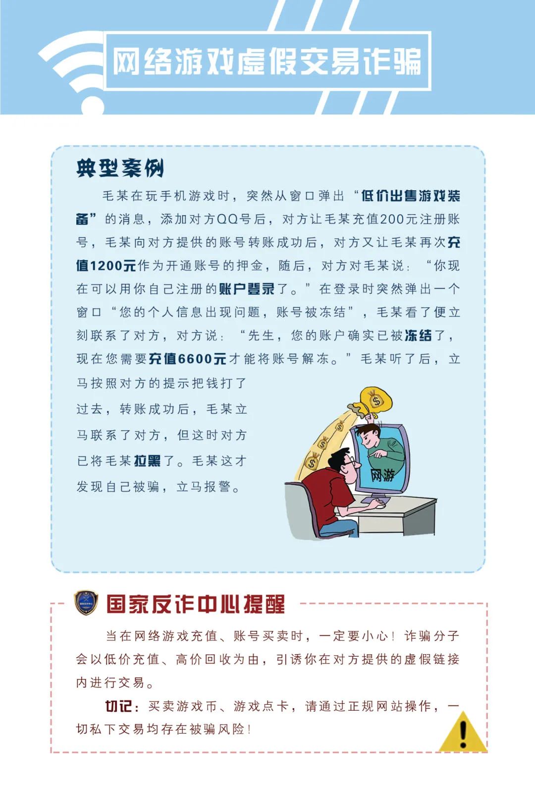 免费强制视频软件，了解其功能与风险-第3张图片