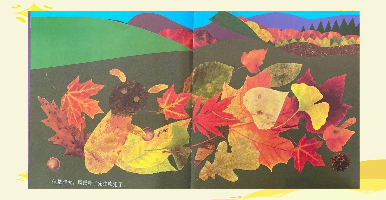 左边的秘密世界，探索与下载的旅程-第3张图片