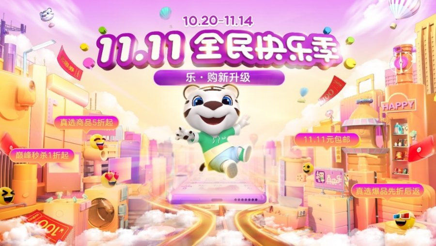 探索真实的扑克直播软件，免费体验与乐趣的完美结合