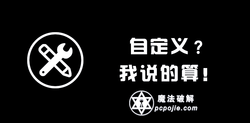 动画软件，创作与呈现的魔法工具
