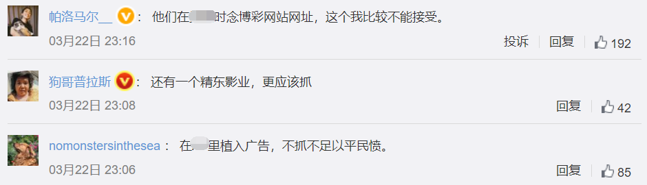 麻豆传煤网站网址入口在线下载指南-第2张图片