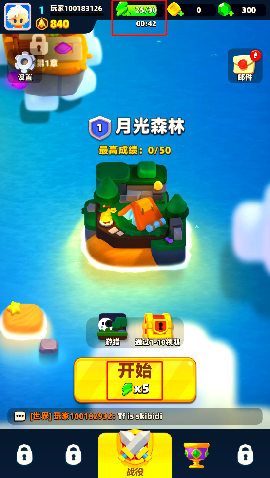 死神魂之狂欢2攻略死神魂之狂欢2游戏攻略，从新手到高手的进阶之路-第2张图片