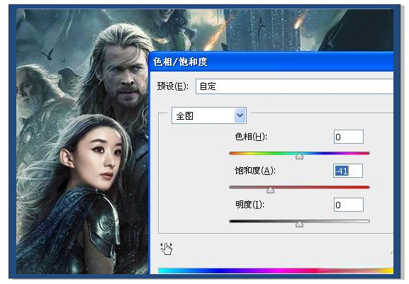 名星合成图名星合成图，探索艺术与科技的完美结合