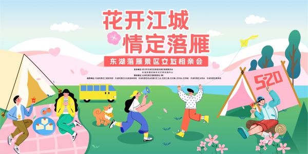爱情岛讨坛论爱情岛，一场热烈的讨论-第2张图片