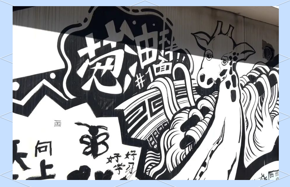 跟我做，探索生活的新篇章-第2张图片