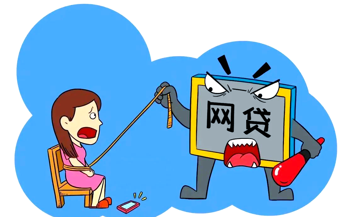 警惕网络陷阱，远离不良信息，珍爱健康生活