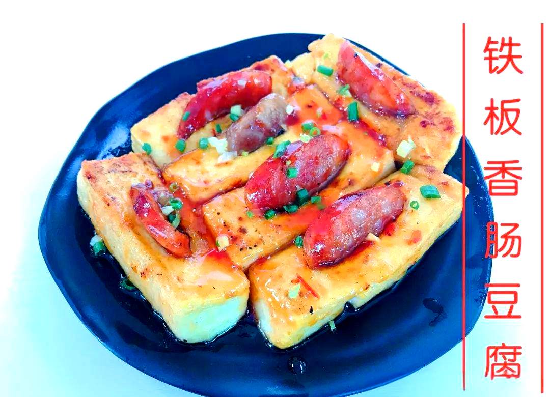 哥哥的独特美食——大香肠的诱人魅力-第3张图片