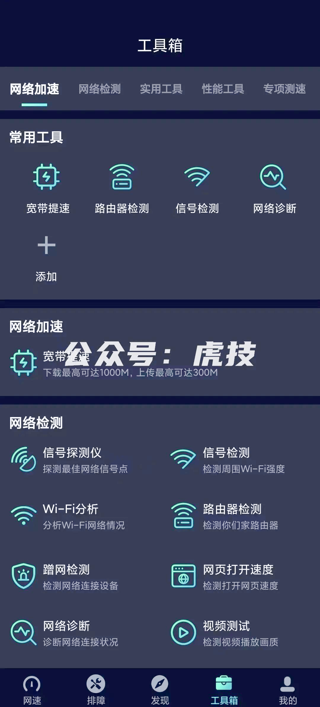 探索网络世界，一个色导航网址的指南-第2张图片