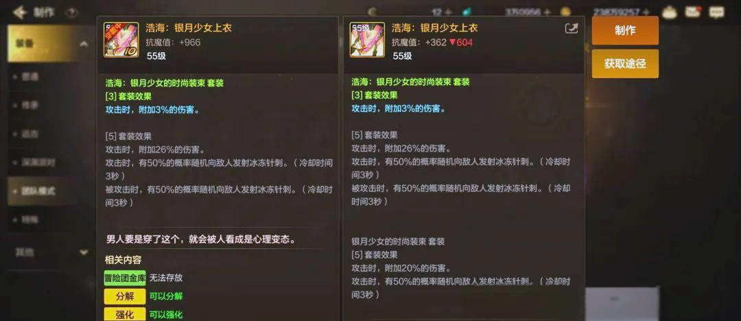 鬼泣加点手游推荐探索鬼泣游戏中的技能加点策略