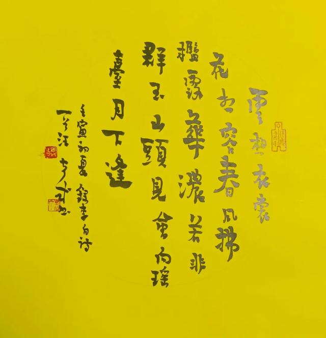 国产人人为我 我为人人国产人人为我，我为人人-第1张图片