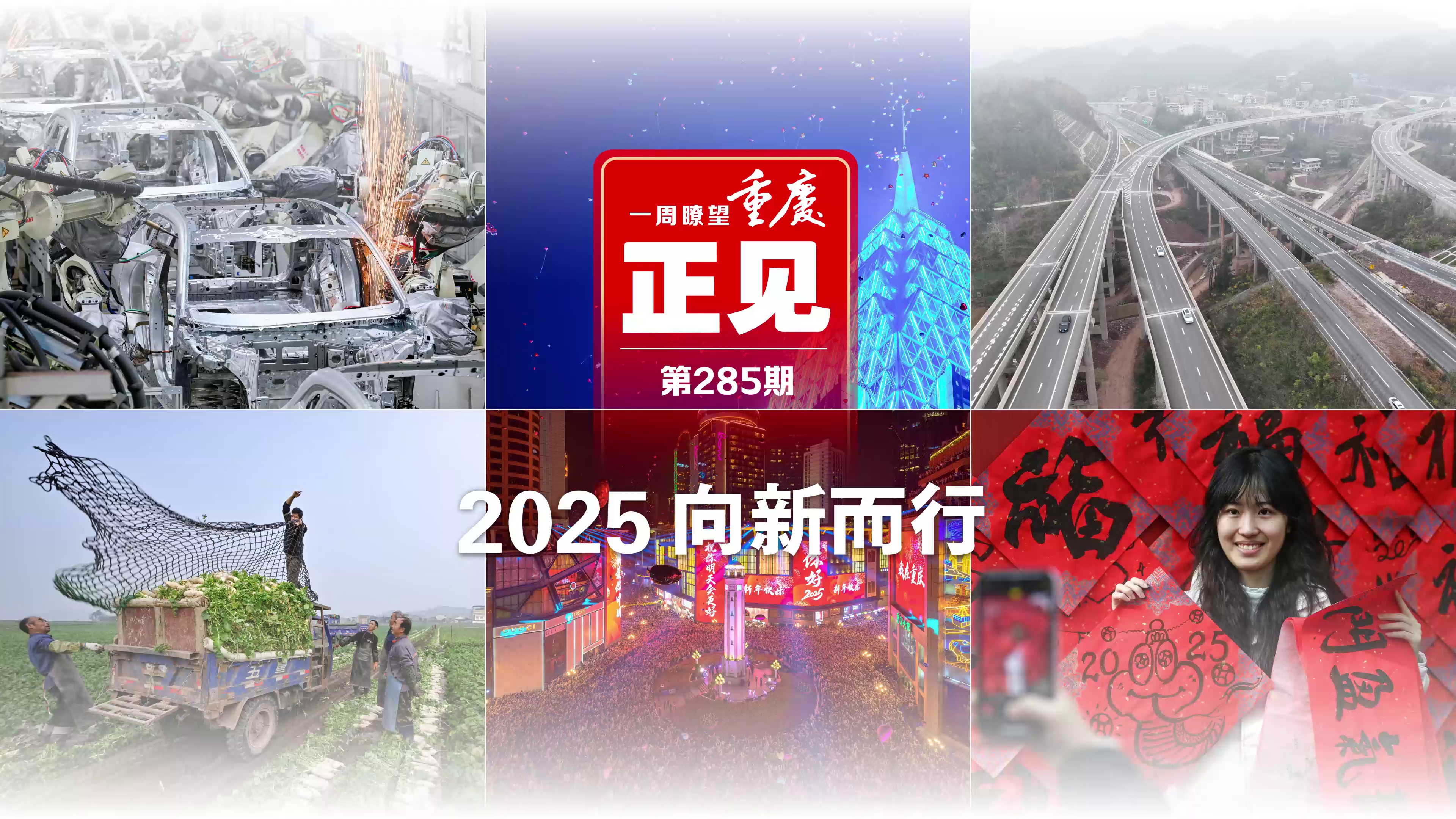 满18点此安全转入2022大象满18点，安全转入2022大象——探索新时代的成长与蜕变