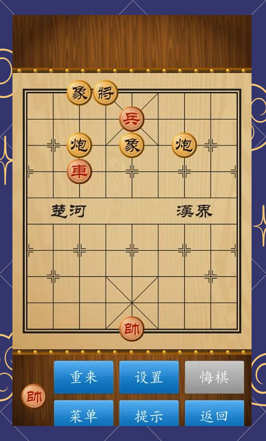 疯狂猜图电影答案大全电影疯狂猜图，一场视觉与智慧的较量-第2张图片