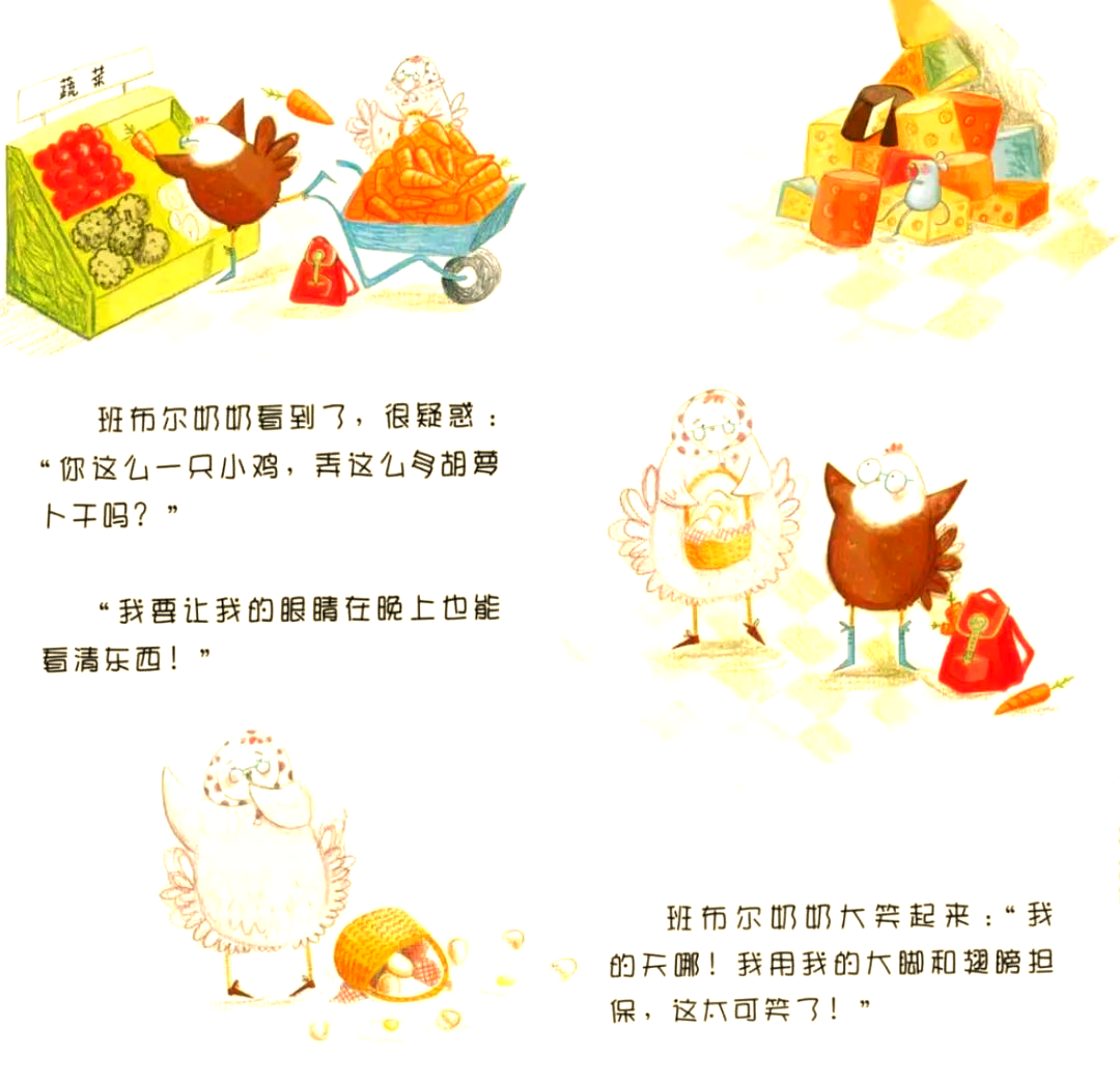 探索网络世界的奇妙之旅——ぱらだいす天堂官网-第1张图片
