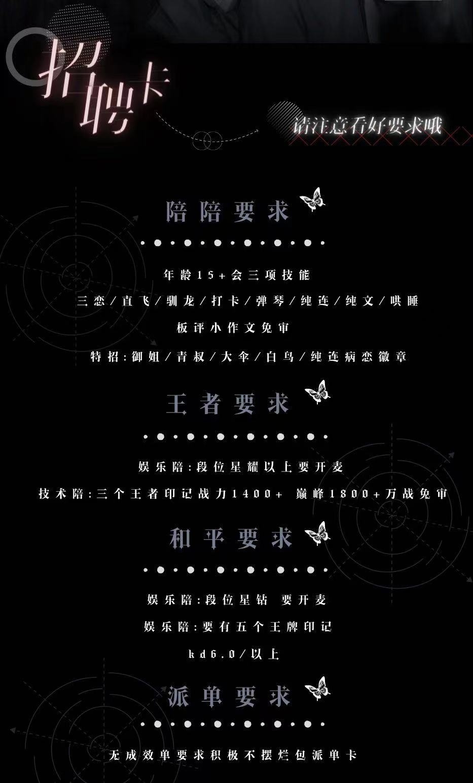 手机成人网址的正确使用与注意事项-第2张图片
