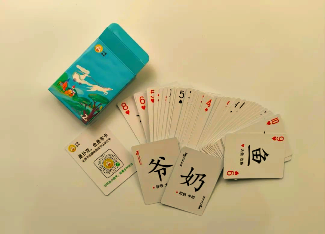 打扑克的好处是什么打扑克的好处，娱乐、智力与情感的多元提升-第2张图片