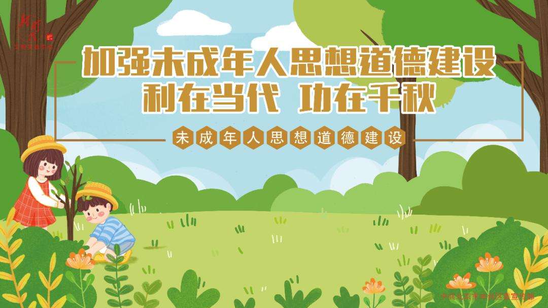 关于cheng人网站的探讨与思考