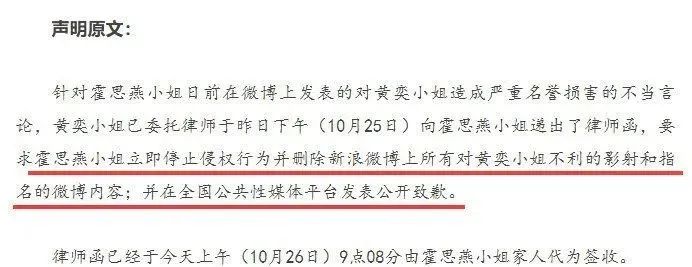 网上小姐被骗,钱能追回来吗关于网上寻找服务的不当行为及其危害-第1张图片