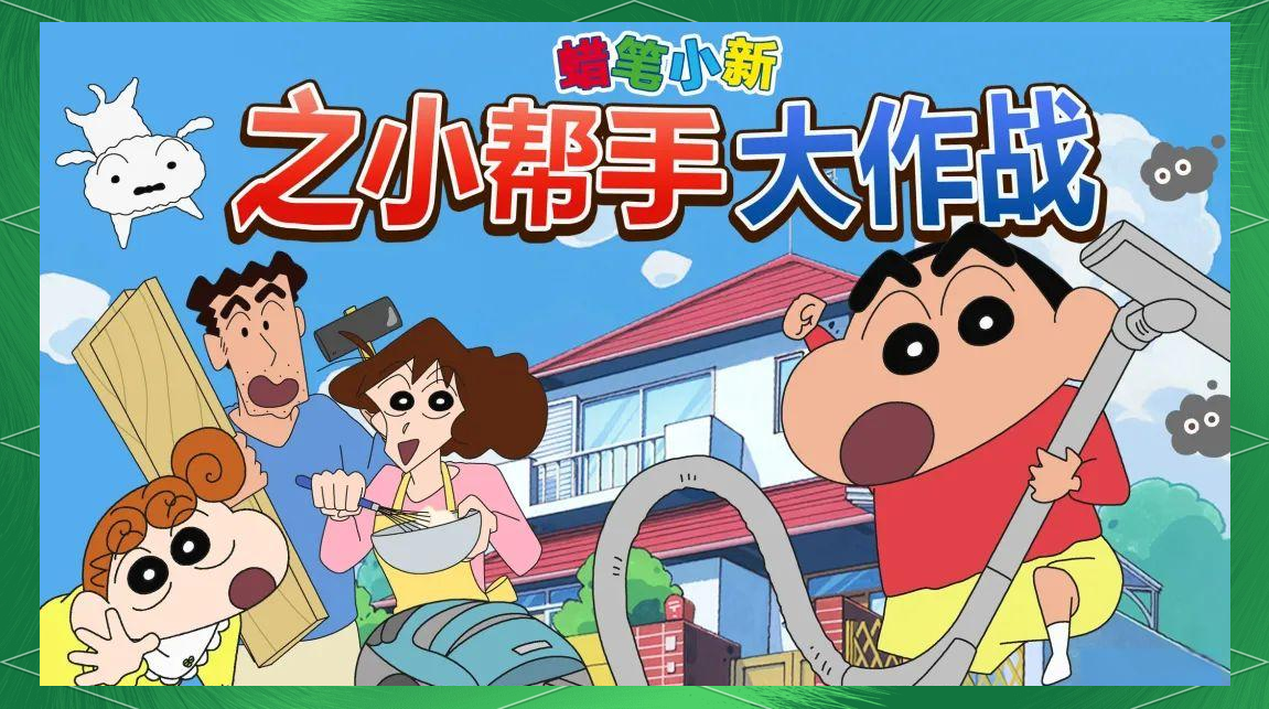 玩偶之城安卓汉化破解版探索奇幻世界——玩偶之城-第2张图片