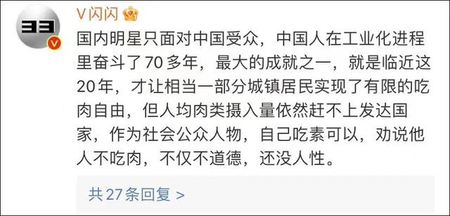 妇与子乱肉肉视频关于网络传播不道德内容的探讨——以妇与子乱肉肉视频为例-第2张图片