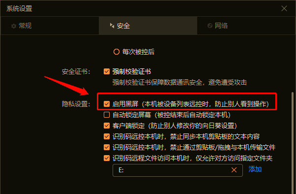 向日葵APP，在线观看免费视频的绝佳选择