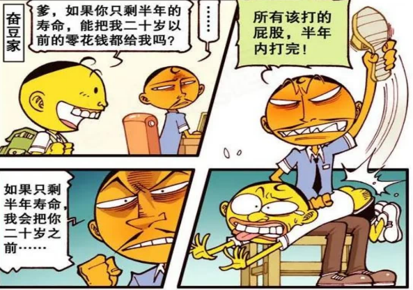 关于屁屁影院的探讨与网络资源寻找