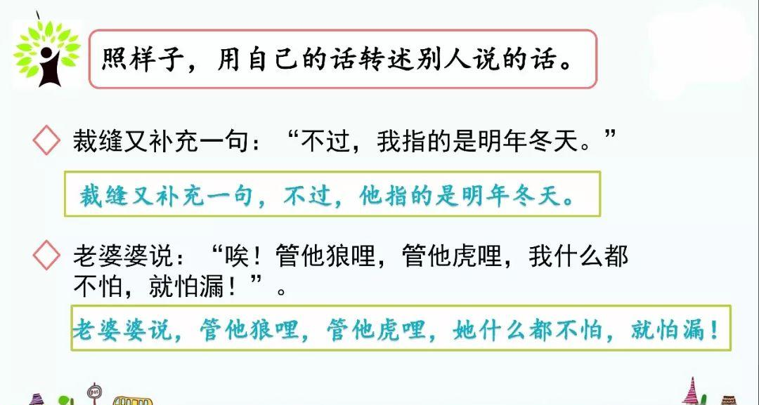 小东西,才几天没做文小东西的暂时缺席与意外的水之故事-第1张图片