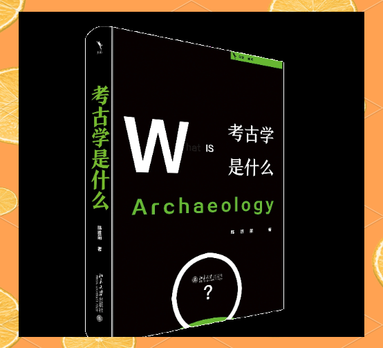深入浅出javascript深入浅出JavaScript，从基础到进阶的探索之旅-第2张图片