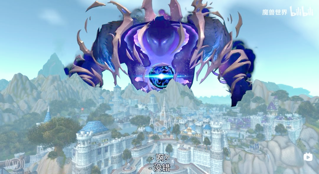 魔兽世界剧情模式法力熔炉探索魔兽世界的史诗剧情-第1张图片