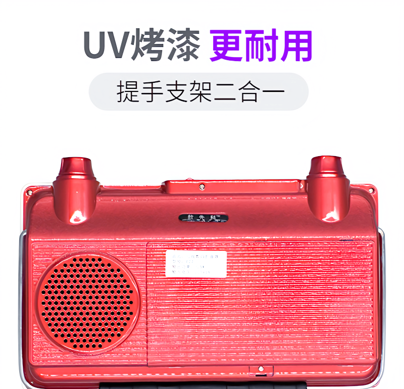 老人高清视频播放器，为长辈带来便捷的娱乐体验-第3张图片