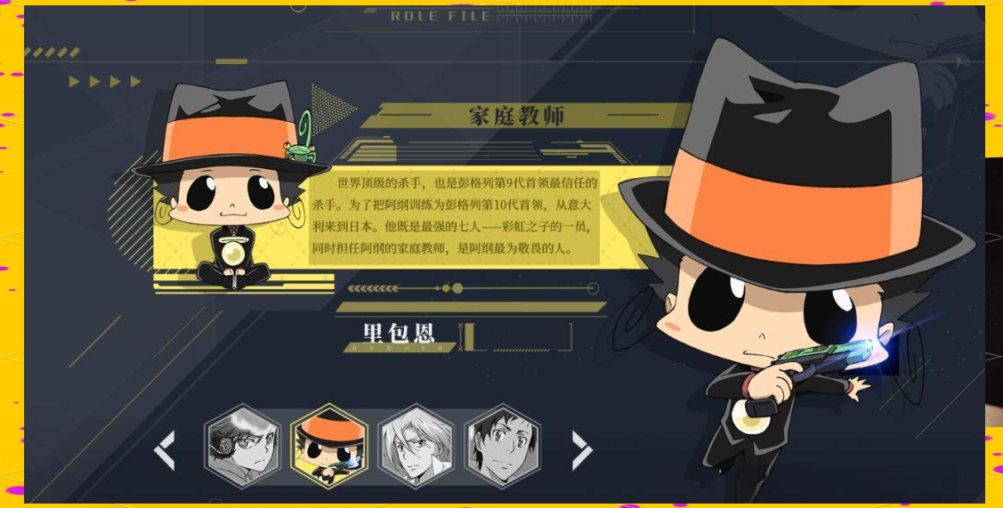 拳头交19分钟拳头交锋的19分钟