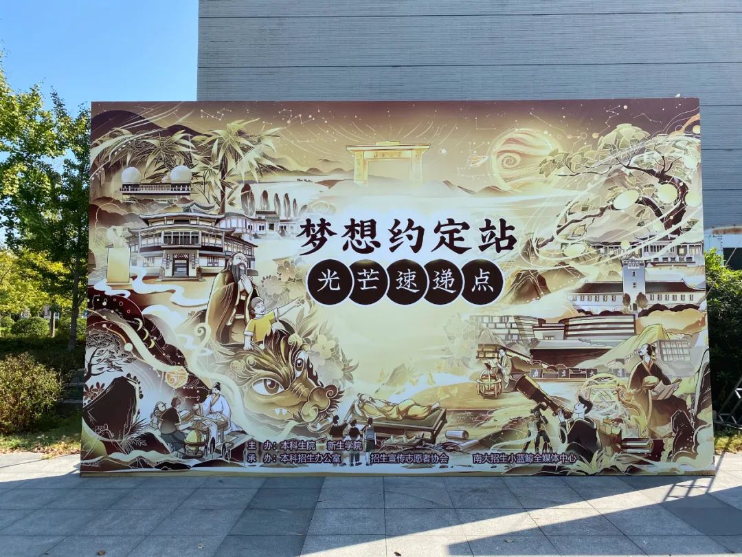 不见不散影院，电影的魅力与观影的约定-第2张图片