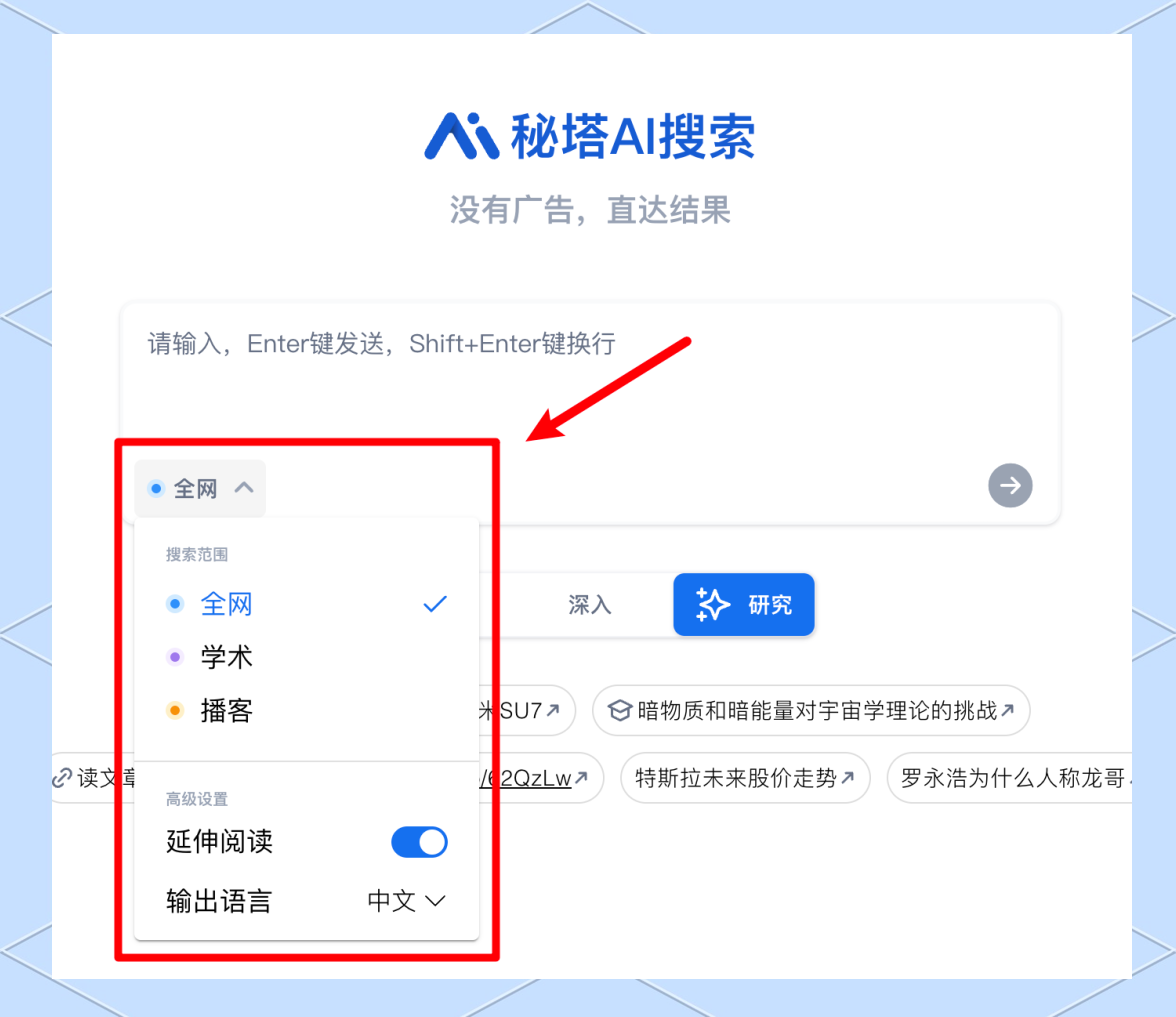 探索mitao99的奥秘-第2张图片