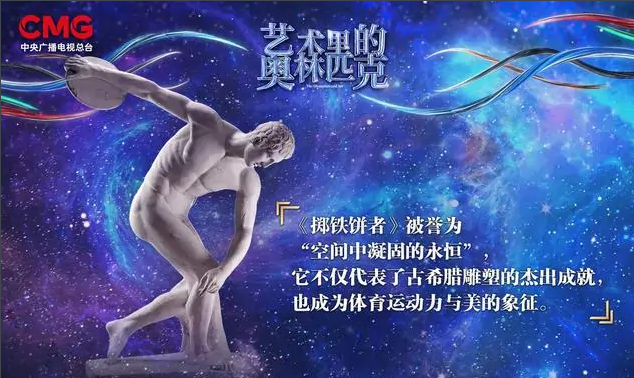 4399在线观看免费高清电视剧欧美影视文化中的多元色彩探索-第2张图片