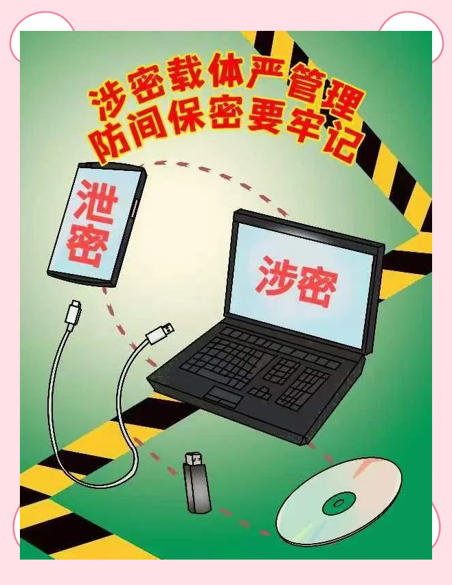 哪里有黄网站警惕网络陷阱，关于寻找黄网站的警示