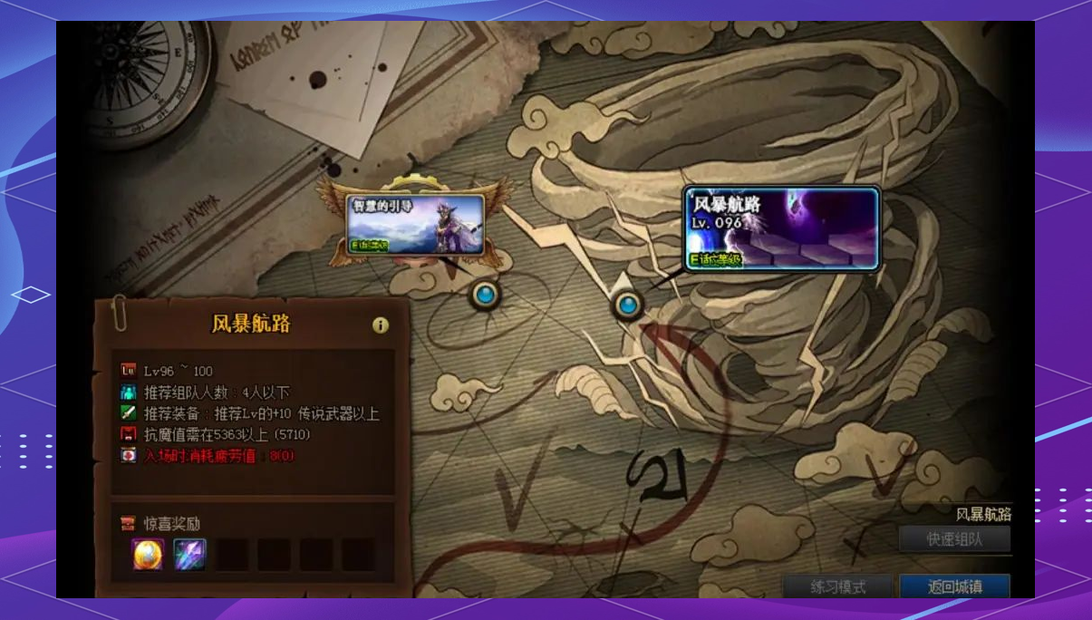 dnf搬砖哪里最赚钱DNF搬砖攻略，揭秘最赚钱的搬砖地点