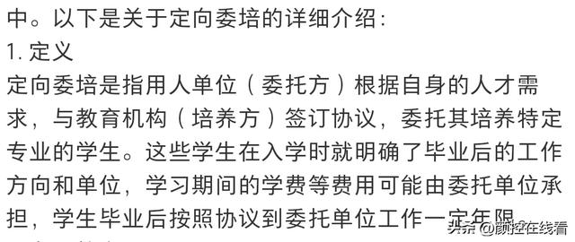鄂州父女瓜事件完整版，真相与反思-第1张图片
