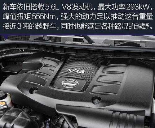亚洲日产一线二线三线精华液亚洲日产一线二线三线精华液，品质与选择的探讨-第3张图片