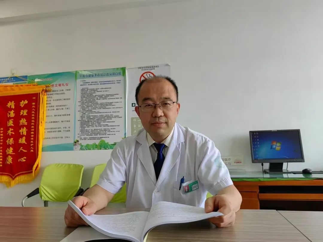 梁医生不可以季亭亭全文免费阅读梁医生之医术与情限——季亭亭与李斯的故事-第2张图片