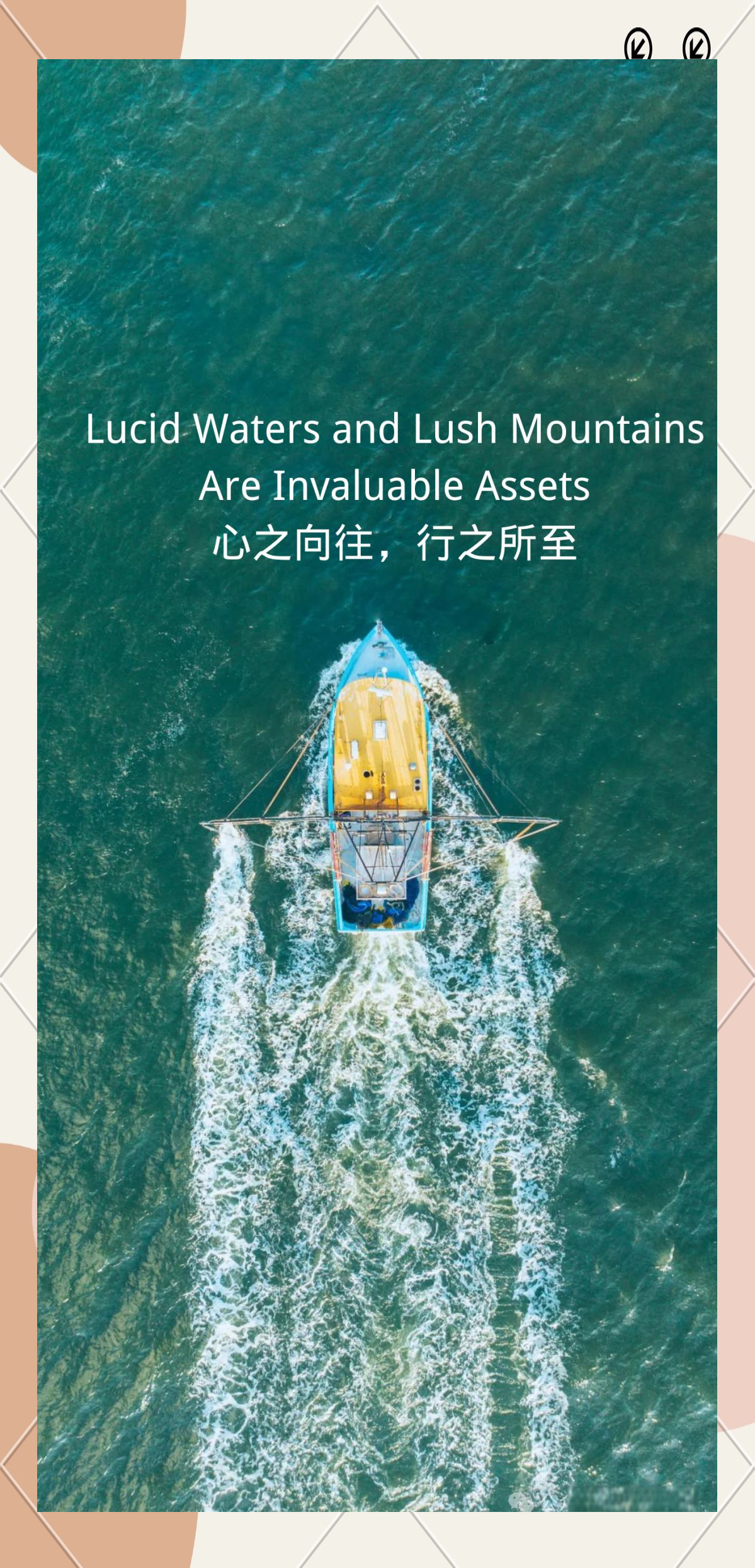 博九博九之路，探索、挑战与成长
