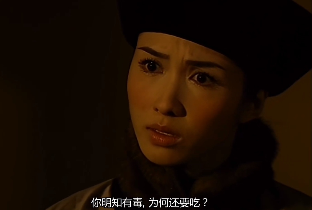 女人为何钟情于男人品尝其小兔兔的独特魅力-第3张图片
