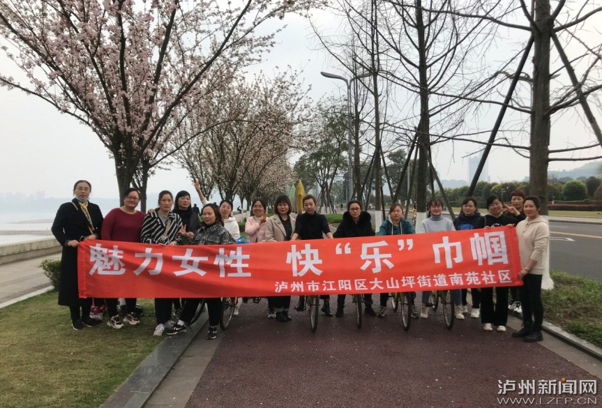 开心社区下载探索开心成人社区的魅力与价值