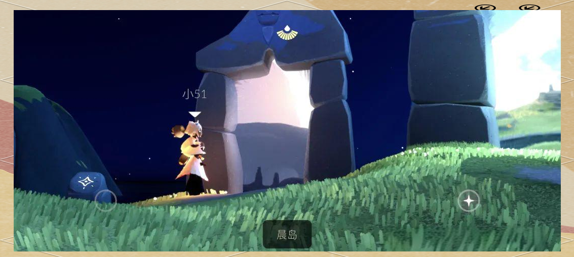 光遇红色光芒，一场视觉与心灵的盛宴-第2张图片