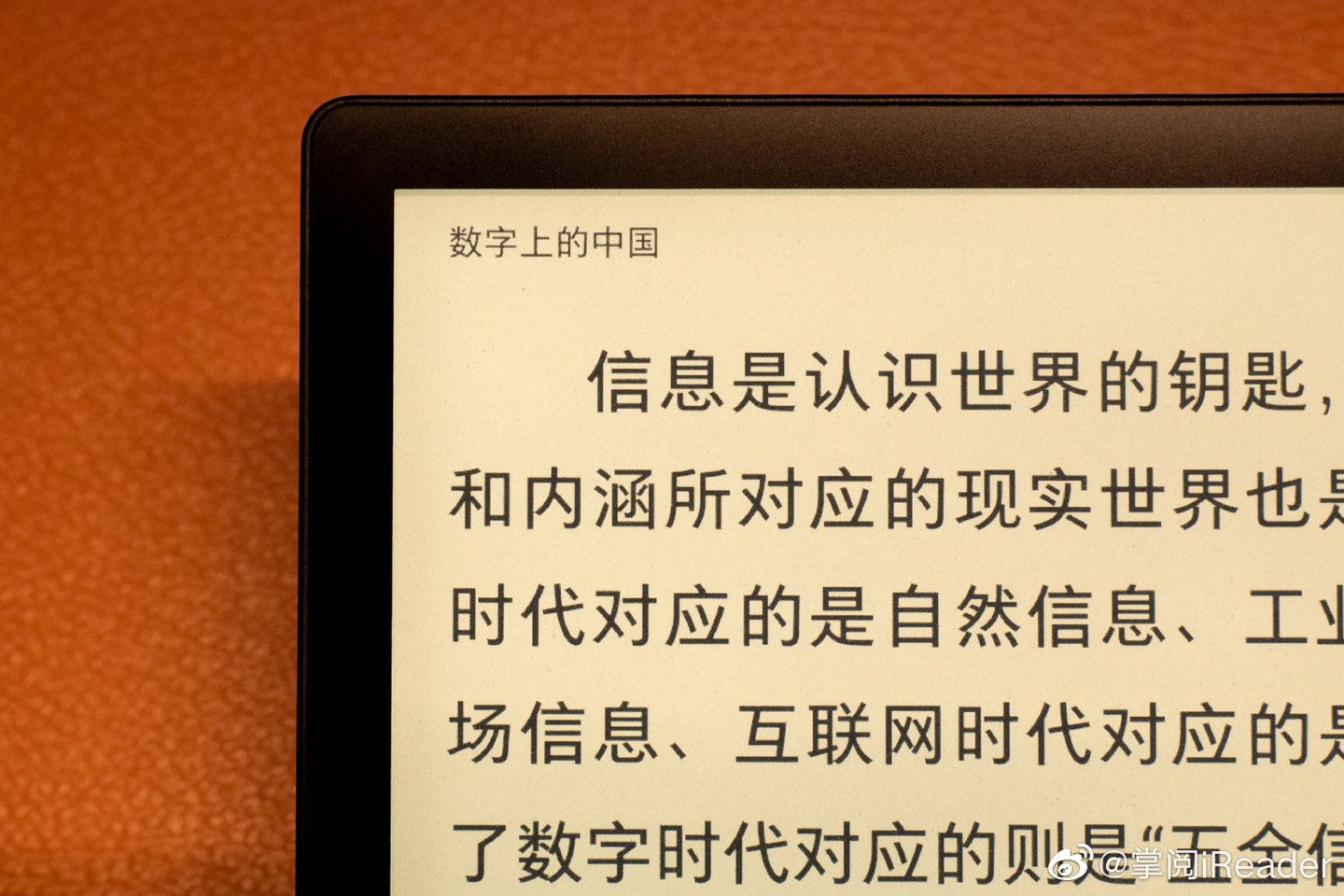 要色地址如何正确理解网络信息——以要色地址为例