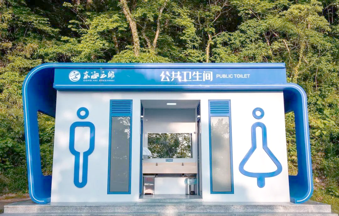 最新全景公厕广角全景厕拍，探索未知的摄影新领域
