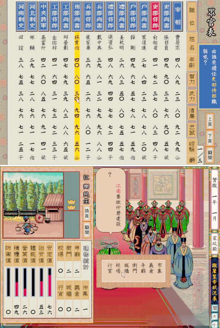 探索国产免费软件中的精彩世界