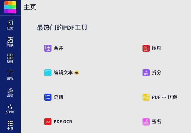 网络资源探索的注意事项与正确方法-第3张图片