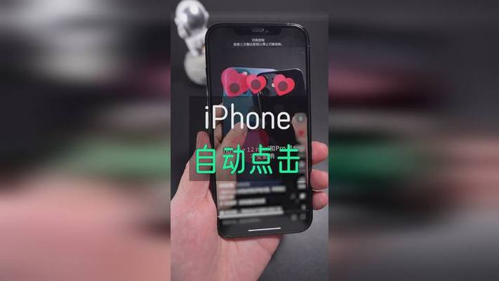 最囧游戏2攻略大全-第2张图片