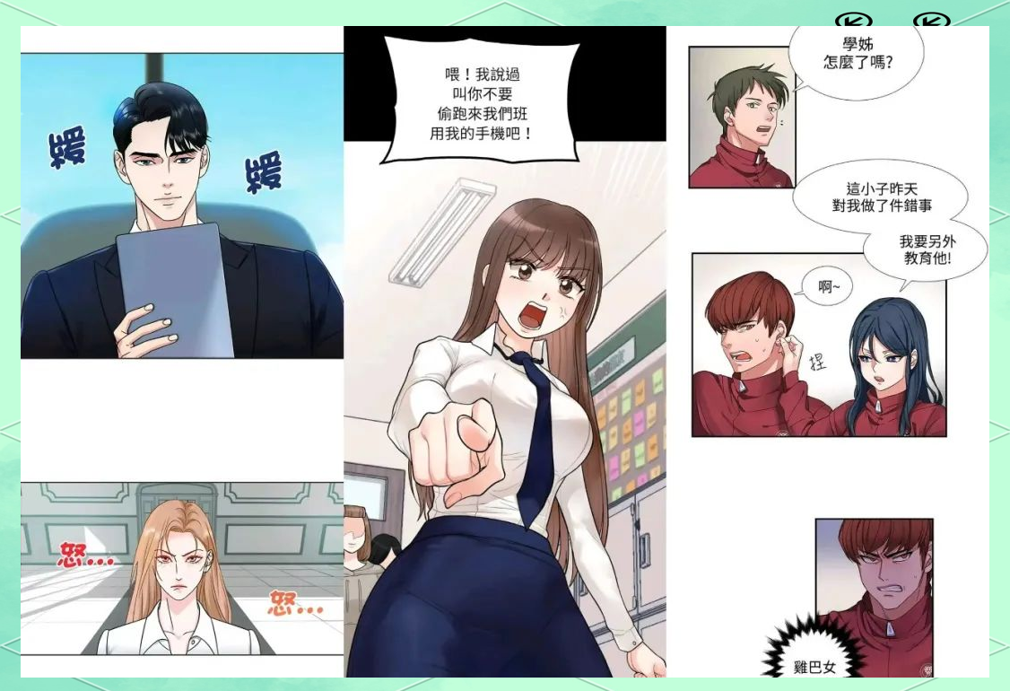 探索黄色漫画的世界-第1张图片